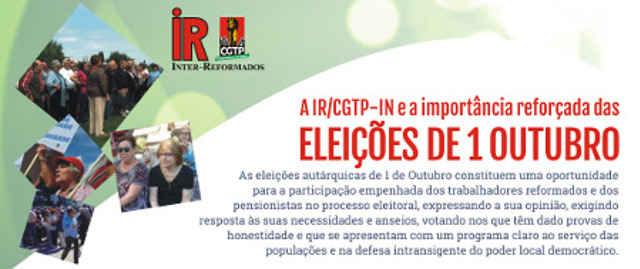 1Out Reformados 2017