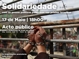 Ato2012.jpg Ato2012.jpg