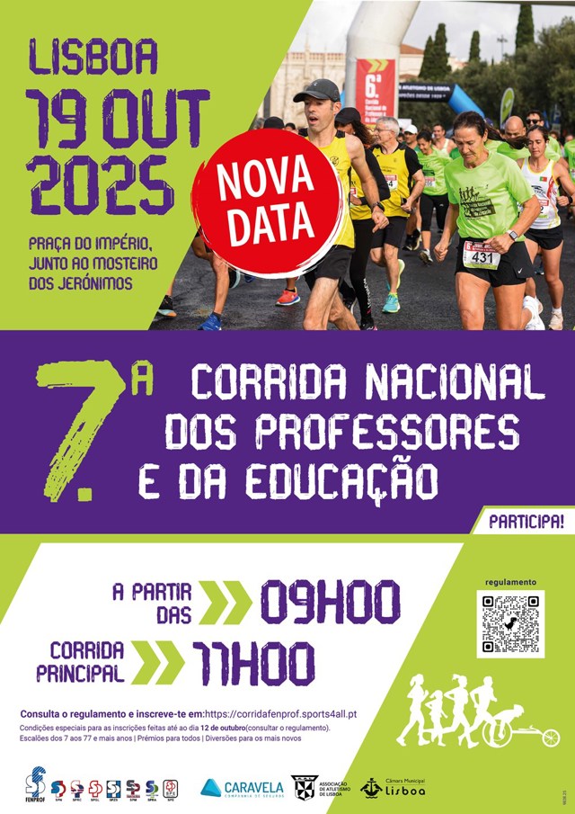 Nova Data 7Corrida
