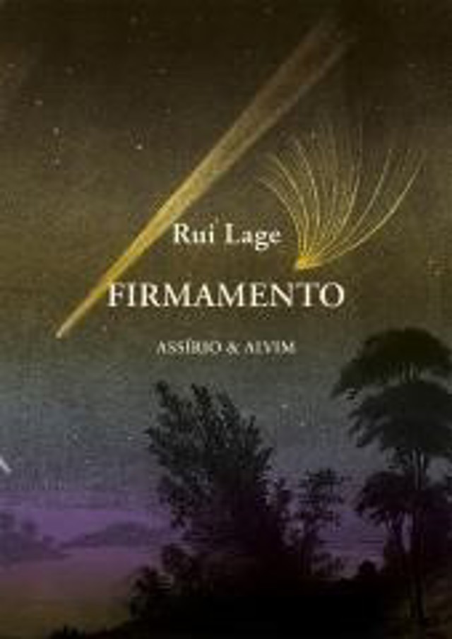 Ruilage Firmamento