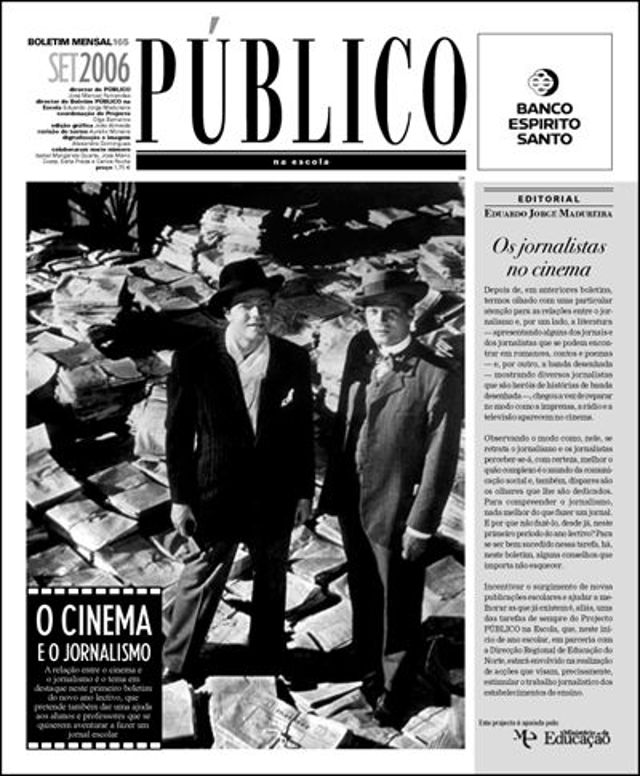Cinemajornalismo2006