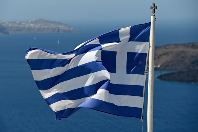 Low Angle View Hellenic Flag Against Sky