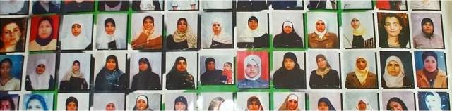 Banner Fatima Palestina