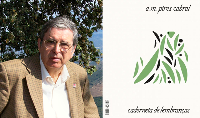 Premioag2022