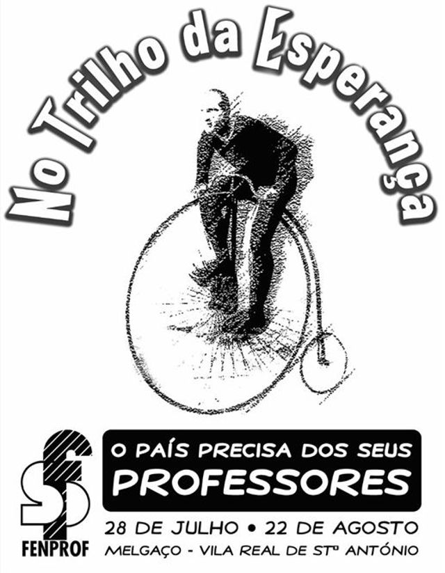 Logo Trilho