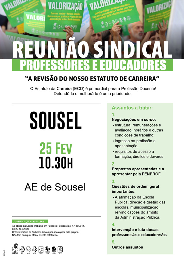 Cartaz Sousel 01