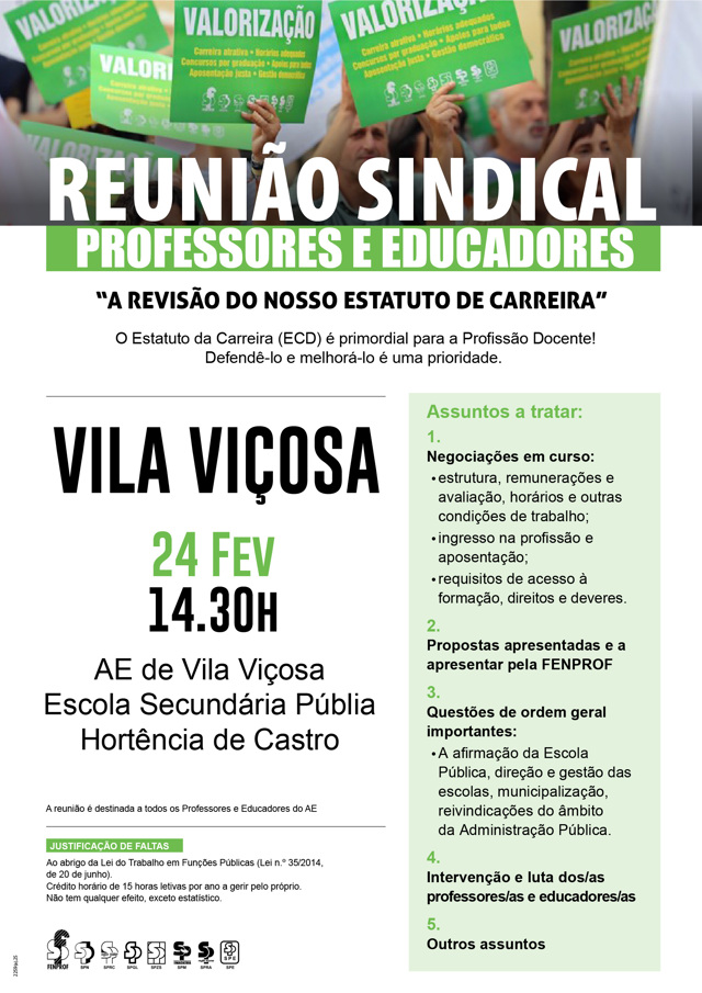 Cartaz Vila Vicosa 01