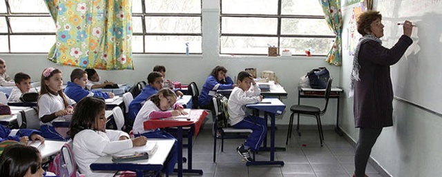Img Header Relacao Professores 620
