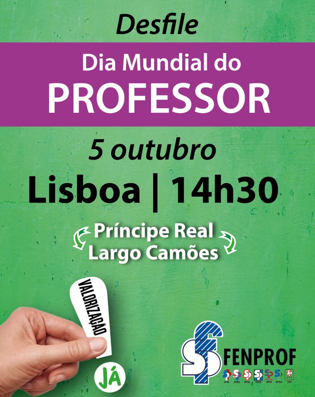Banner Dmp2026