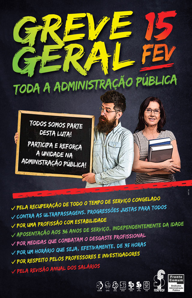 Cartaz Greve 15 De Fevereiro