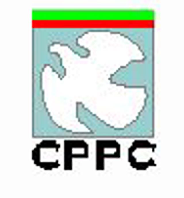 Cppc