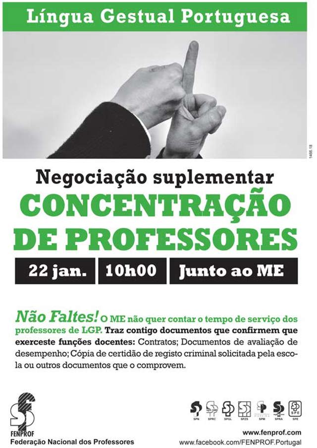 Lgp Flyerbig 22Jan