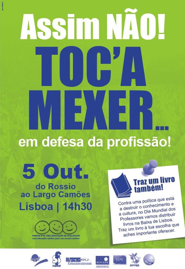 Tocamexer2