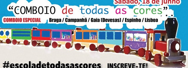 Comboiocores