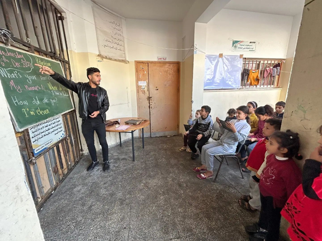 Escola Palestina