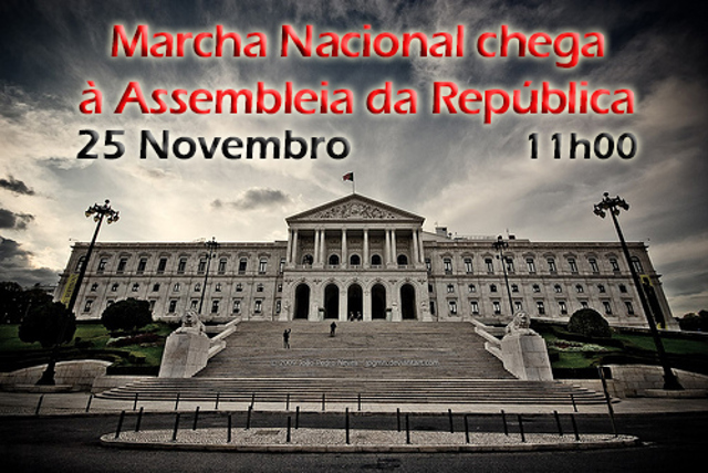 Marcha Ar