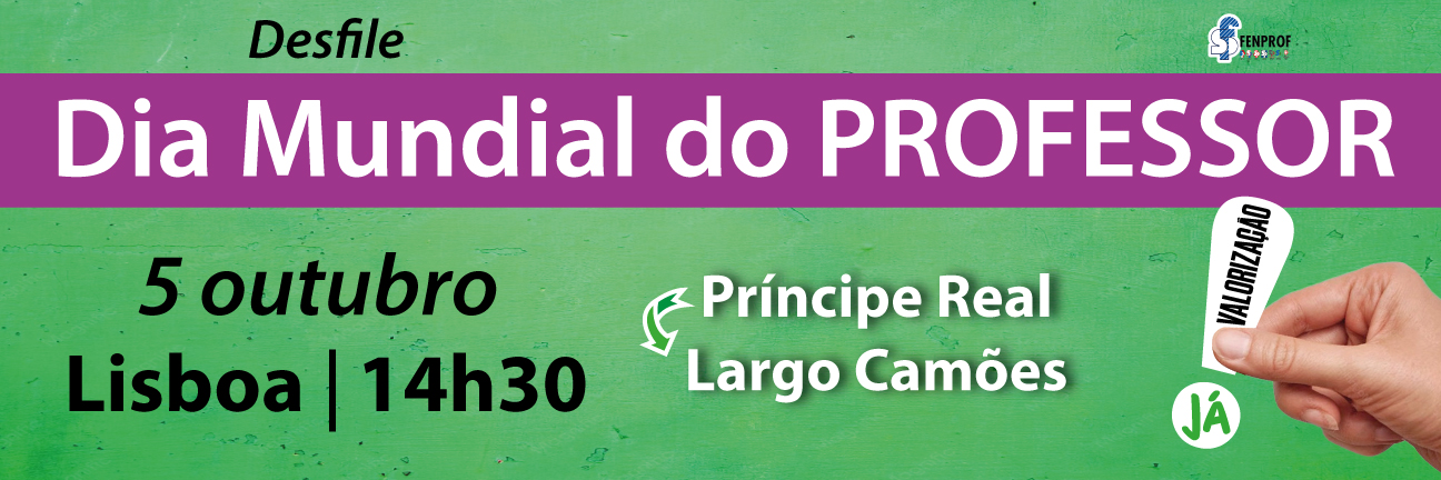 Carrossel Fenprof Desfile 5 Outubro