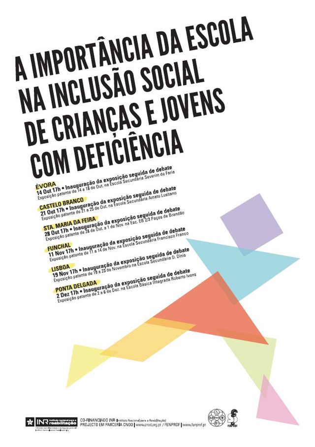 Cartaz (11)
