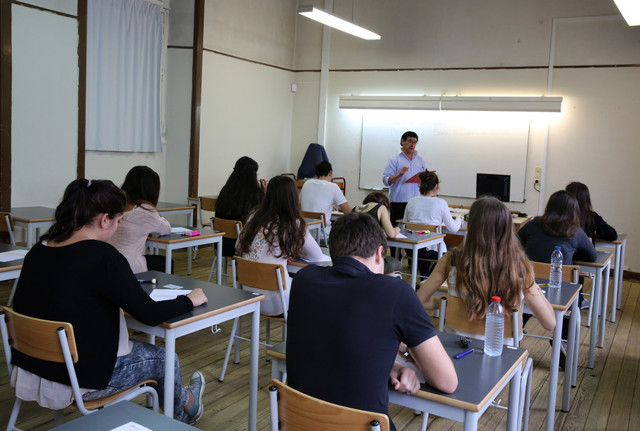 Aula Alberto Frias Expresso