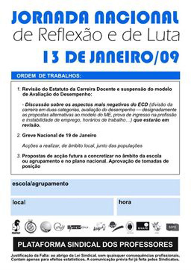 Cartazjnrl 256X362