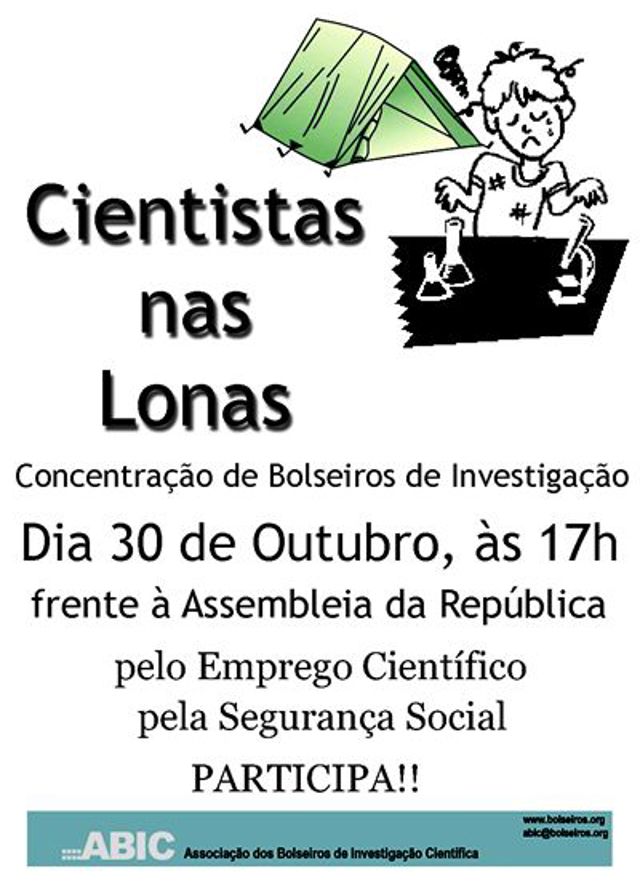 Cartaz Lonas